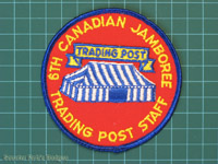 CJ'85 Trading Post